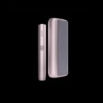 Iqos Iluma Prime Dubai Uae Bronze Taupe